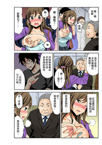 第22頁圖