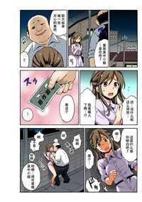 第2頁圖