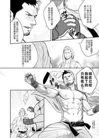 第10页图