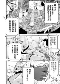 第18页图