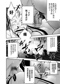 第22页图