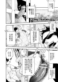 第26页图