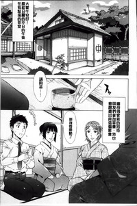 第118页图