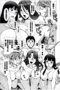 第138页图