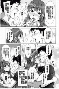 第146页图