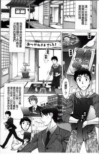 第18页图