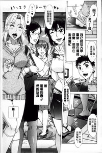 第198页图