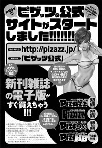 第202页图