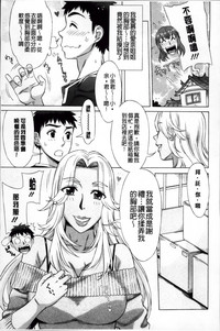 第62页图