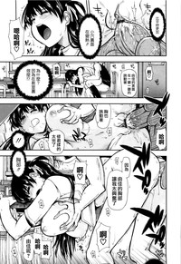 第138页图
