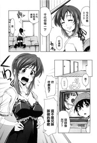 第146页图
