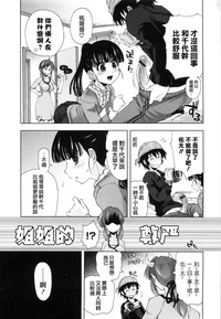 第166页图