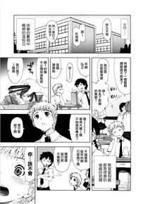 第182页图