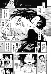 第206页图
