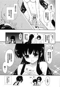 第210页图