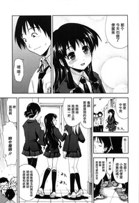 第26页图
