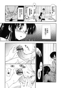 第78页图