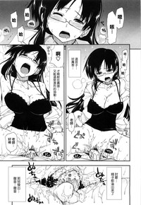 第86页图