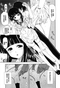 第98页图