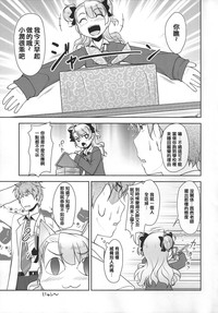 第22頁圖