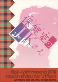 第26頁圖