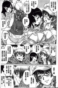 第114页图