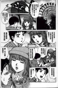 第130页图