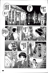 第146页图