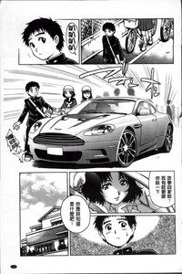 第166页图