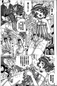 第186页图