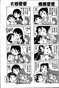 第198页图