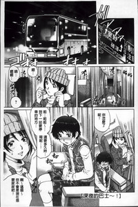 第78页图