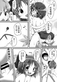 第22頁圖
