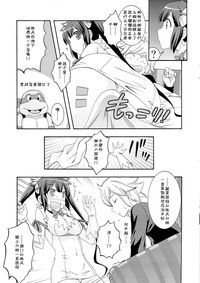 第6页图