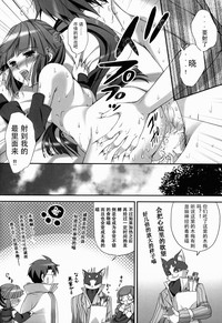 第14頁圖