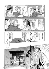 第10页图