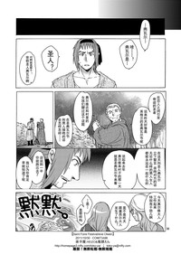 第38页图