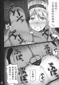 第18頁圖