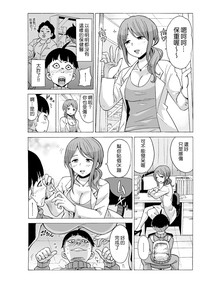 第58页图