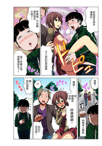 第6页图