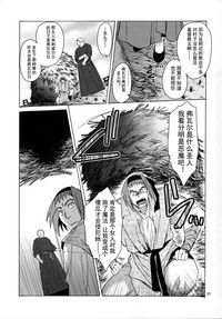 第34頁圖