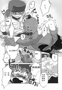 第10页图