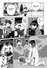 第14页图