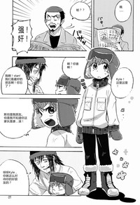 第6页图