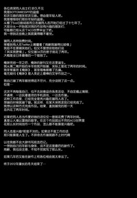 第34頁圖