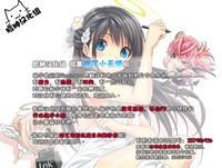 第38頁圖