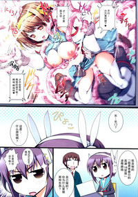 第10页图
