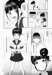 第10页图