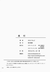 第34页图