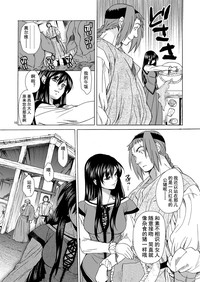 第10頁圖